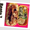 Bento n