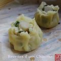 Raviolis et siu mai aux Saint-Jacques 扇贝烧卖和蒸饺[...]