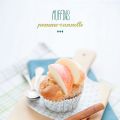 Petit goûter d'automne