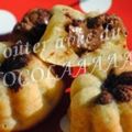 Muffins vanille et ganache chocolat banane