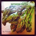 Cuisson des asperges au micro-onde