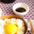 Oeuf sur bol de riz comme au Japon (Tamago-Kake[...]