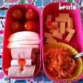Bento 53