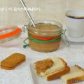 Pâte à tartiner aux Spéculoos.