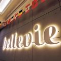 Fête de la francophonie en Chine - Résidence de[...]