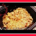 Riz à l'espagnole.