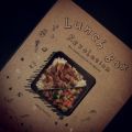 LunchBox