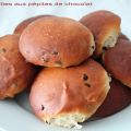 Briochettes aux pépites de chocolat