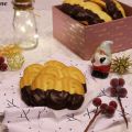 Sablés viennois ou Spritz - Bredele [★ Noël ★]