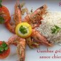 Gambas