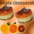 Konafa cheesecake