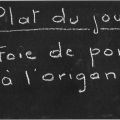 Foie de porc à l'origan (tapas).