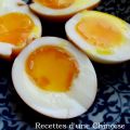 Oeuf mollet ivre au vin jaune de Shaoxing[...]