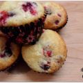 Muffins aux canneberges et aux amandes