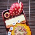 Concours International de Bento ...pas vraiment[...]