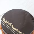 Entremet chocolat café noisette