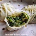 Petit panier aux épinards chinois 菠菜篓 bócài lǒu