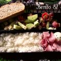 Bento 87