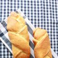 Briochettes tressées { 1er essai }