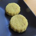 Petits gâteaux aux fleurs d'osmanthe 桂花糕