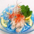 La vinaigrette bleue bientôt disponible au Japon