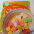 Site Online : Candysan