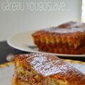 Gâteau yougoslave aux pommes et à la cannelle...