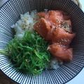 Chirashi de saumon