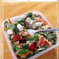 Salade de riz au miso