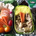 Bento 70