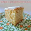 Gâteau au pamplemousse