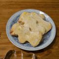 Biscuits citron amandes {bredele}