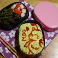 :: BENTO :: Bento Moogle