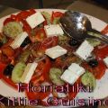 Horiatiki ou salade grecque