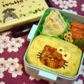 :: BENTO :: Omurice Hello Kitty