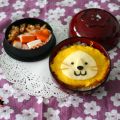 :: BENTO :: Le défi du lion