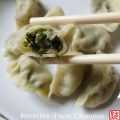 Raviolis au cerfeuil 茴香芹水饺 huíxīangqín shuǐjiǎo