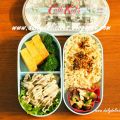 Cooking for 1: My Bento, Stir fry pork with[...]