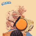 Oreo offre maintenant de nouvelles saveurs de[...]