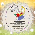 Concours 3 ans - Les participantes