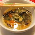 Soupe miso