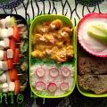 Bento 49