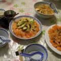 chirashi de saumon cru dans un bol de riz[...]