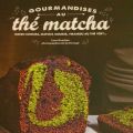 Cake marbré chocolat-matcha