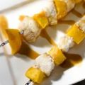Brochettes de merlu aux mangues