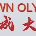 Du renouveau à Chinatown Olympiades!