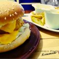 Chicken Burger comme au KFC® - Niark !