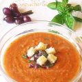 Gaspacho aux tomates