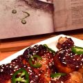 Poulet caramélisé au sésame et aux piments