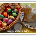 Lamalas de Pâques (ou agneau pascal)